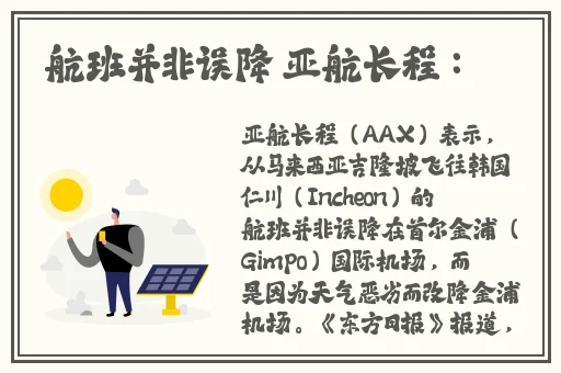 一本久久a精品一合区久久久